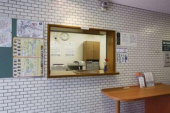 Mystays Ueno Iriyaguchi Hotel Tōkyō